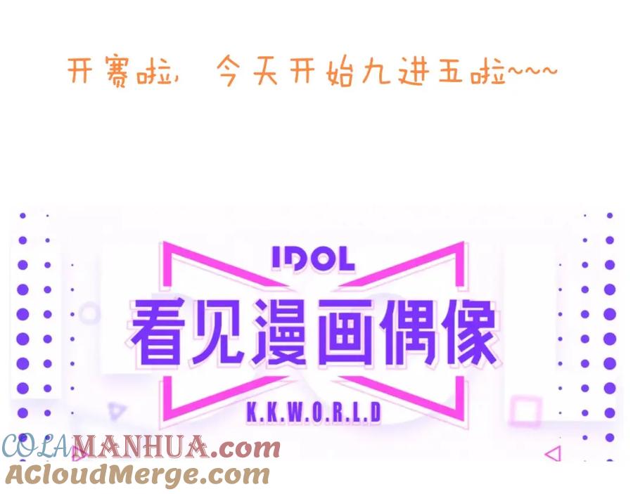 第161页
