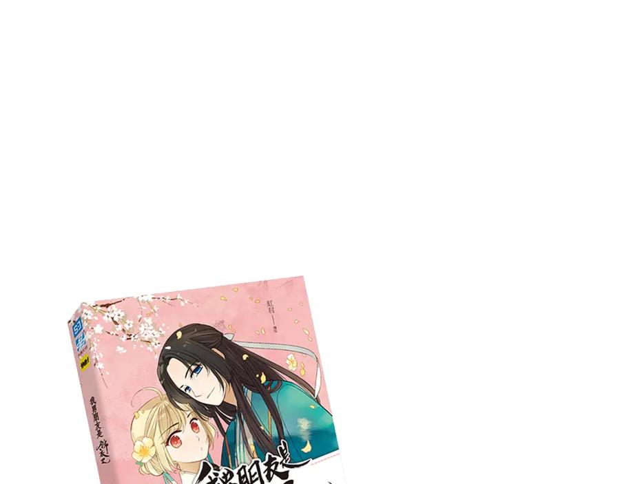 第134页