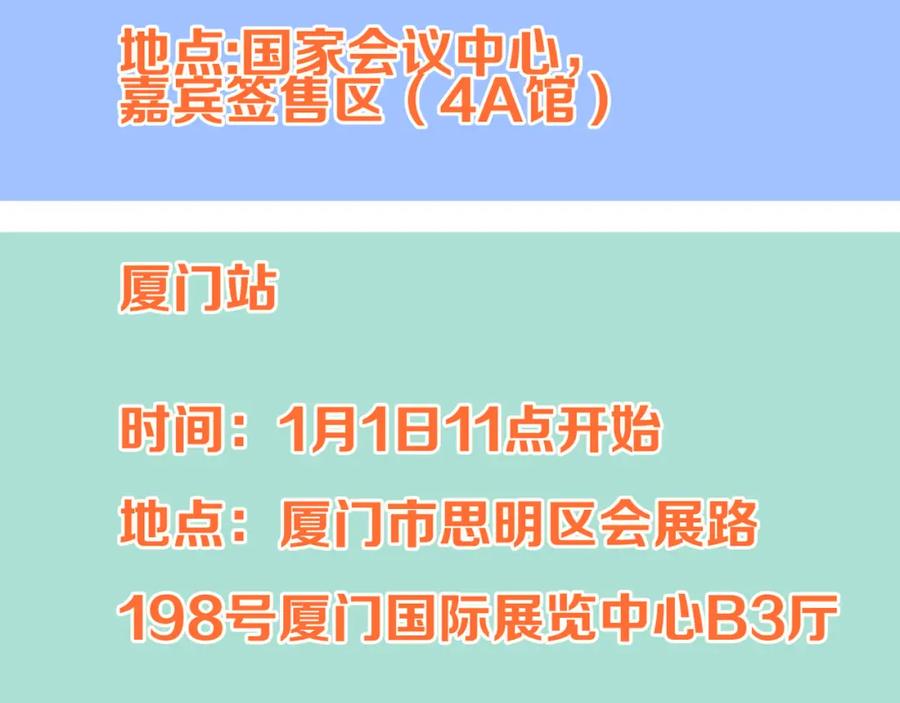 第178页