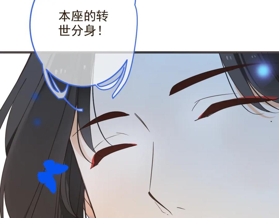 第190页