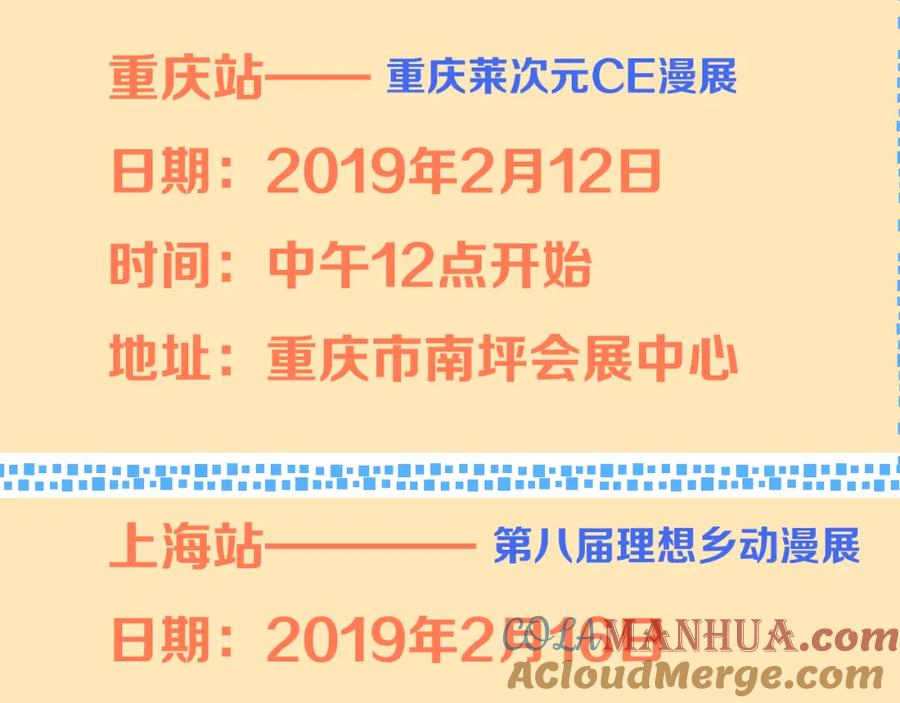 第137页