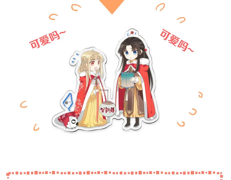 第146页