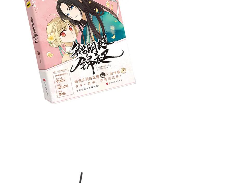 第151页