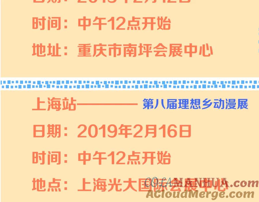 第137页