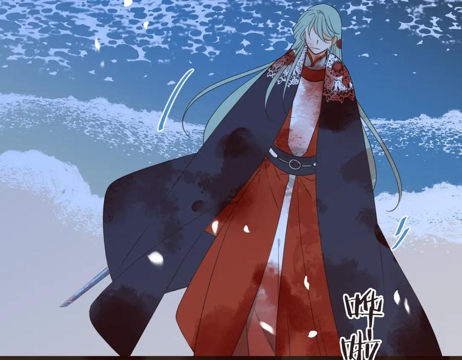第136页