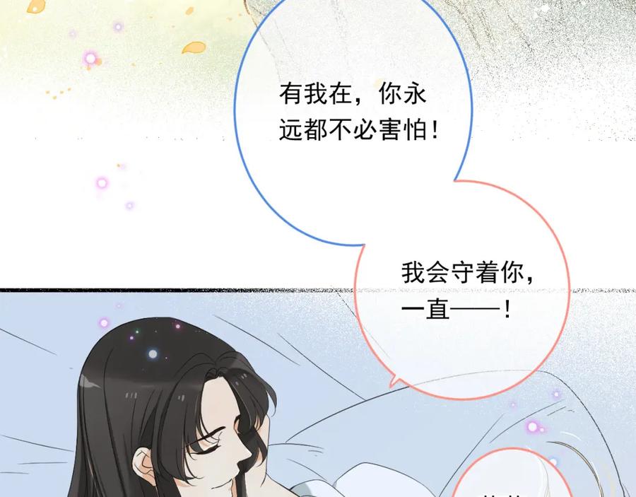 第182页