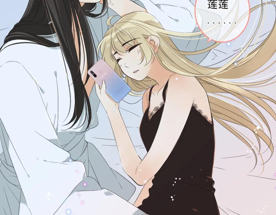 第183页