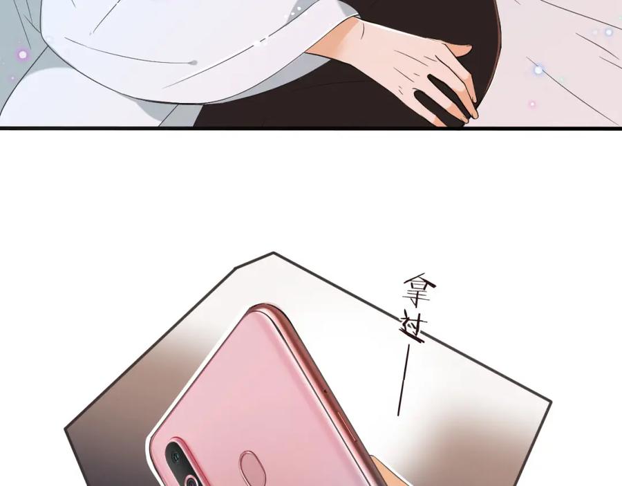 第184页