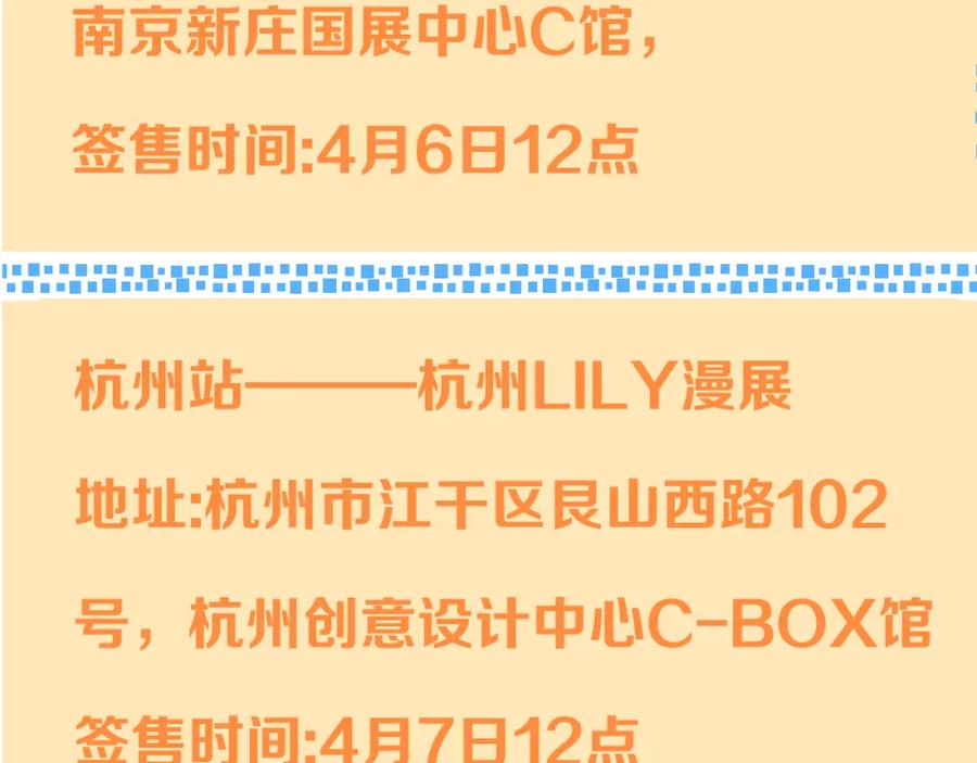第182页