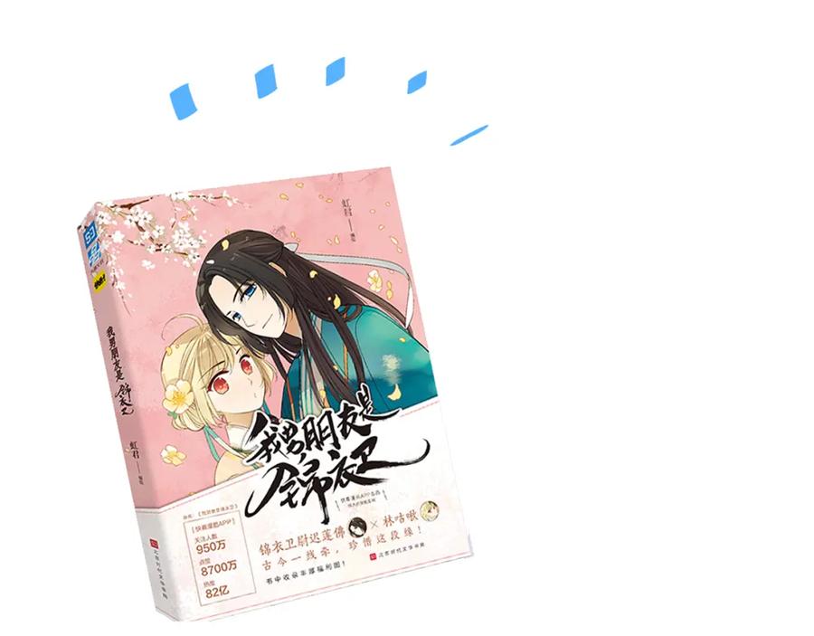 第149页