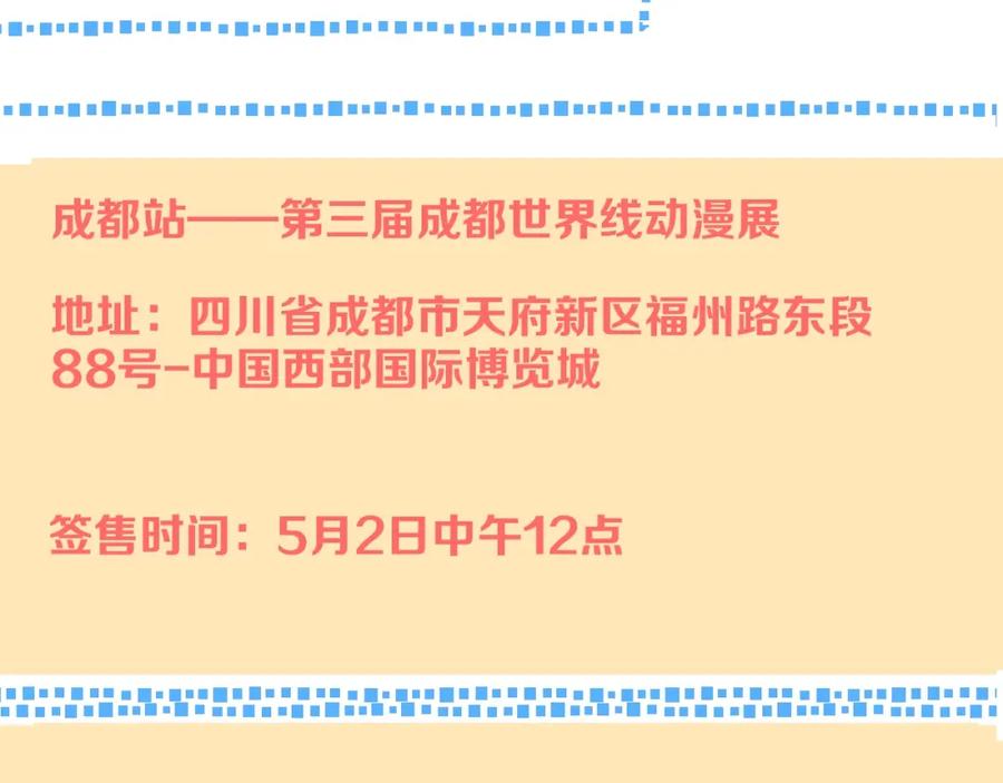 第182页
