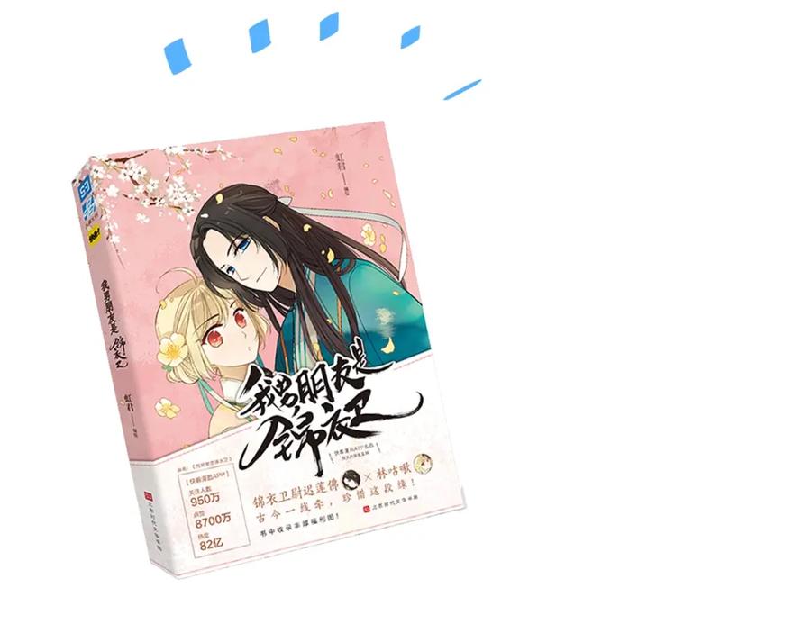 第184页