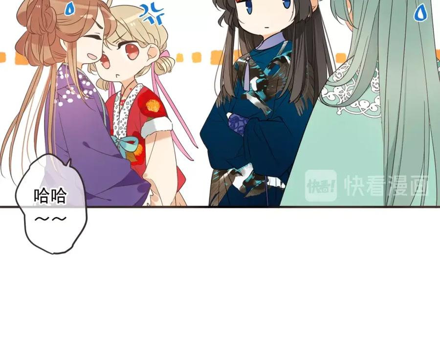 第152页
