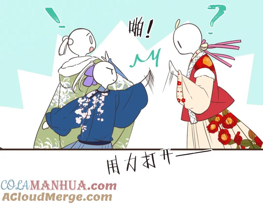 第85页