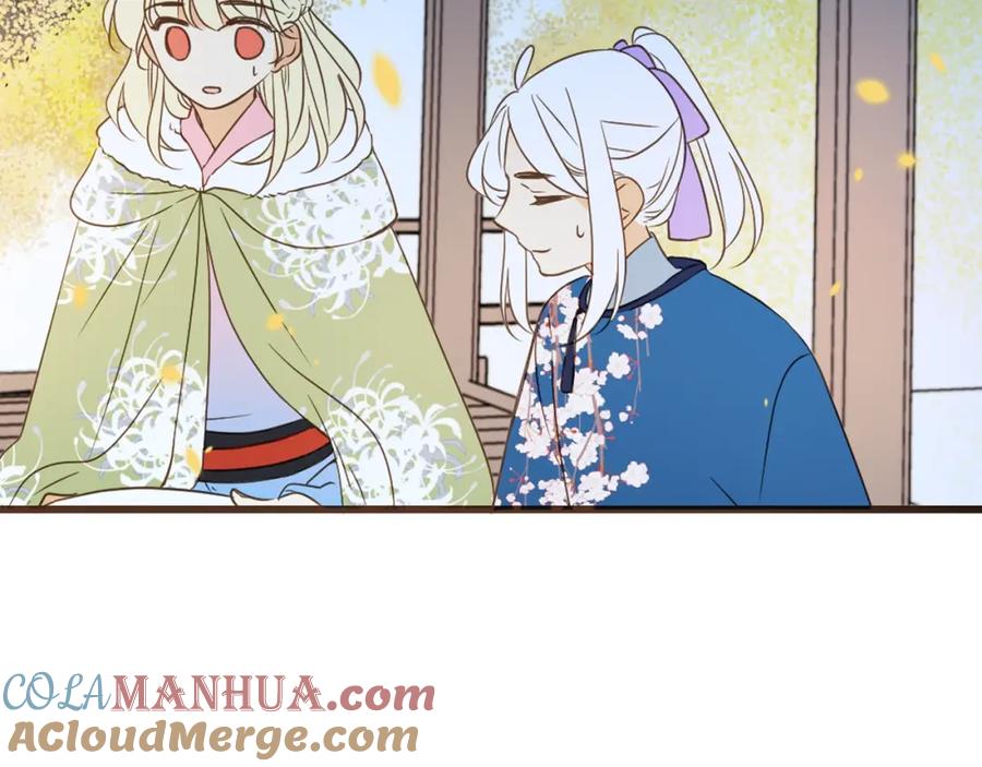 第157页