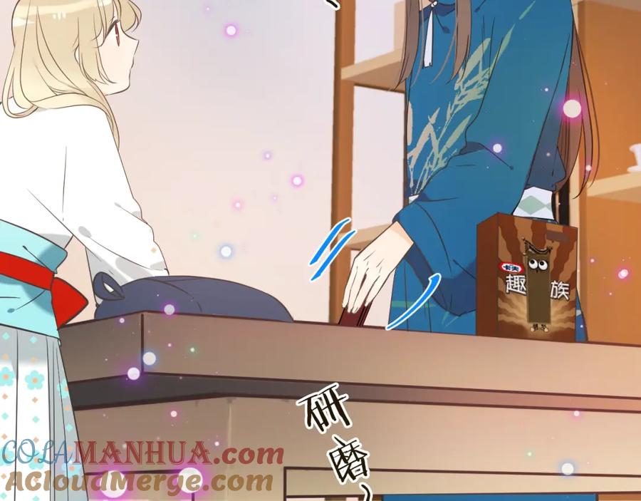 第189页