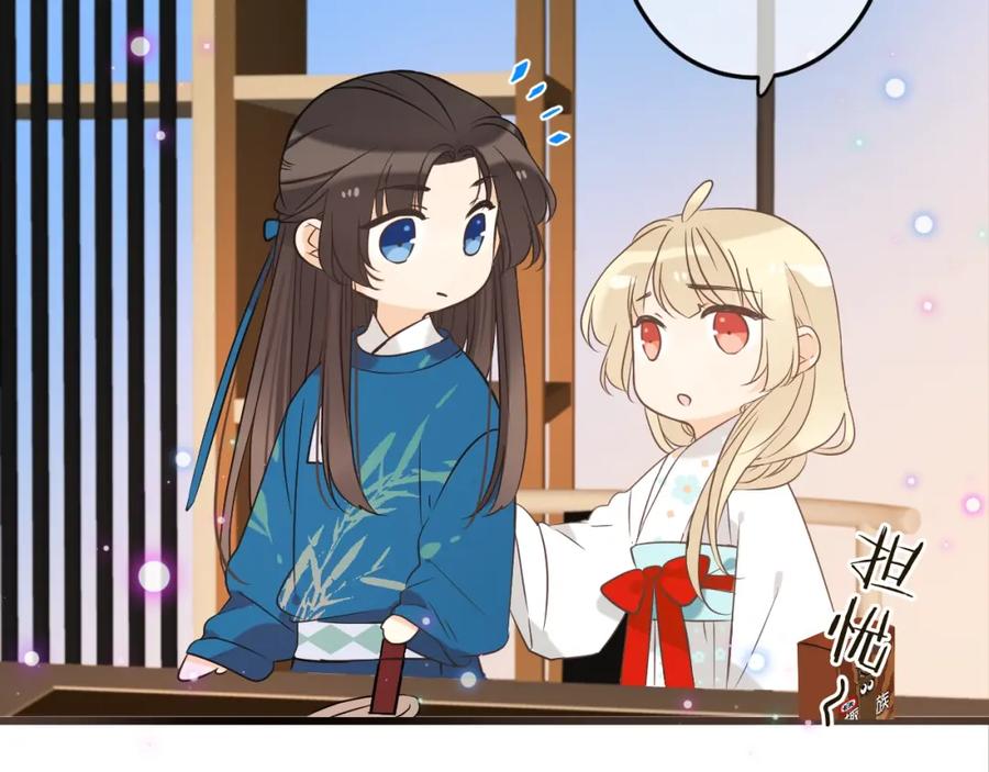 第191页