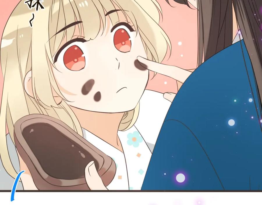 第195页