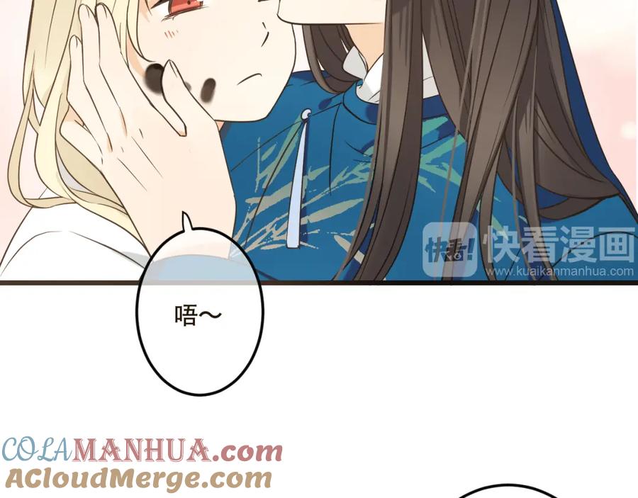 第201页