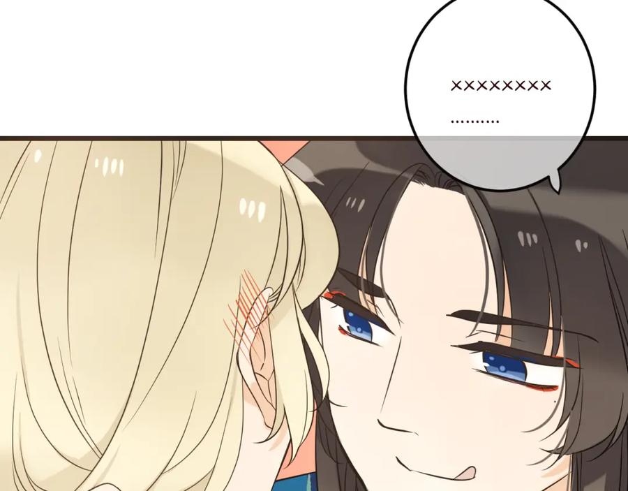第202页