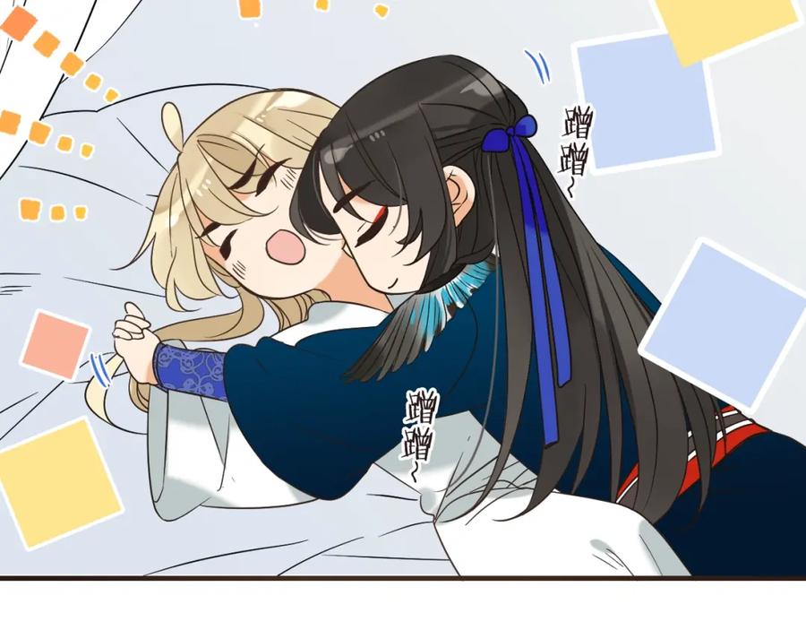 第90页