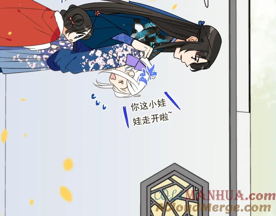 第137页