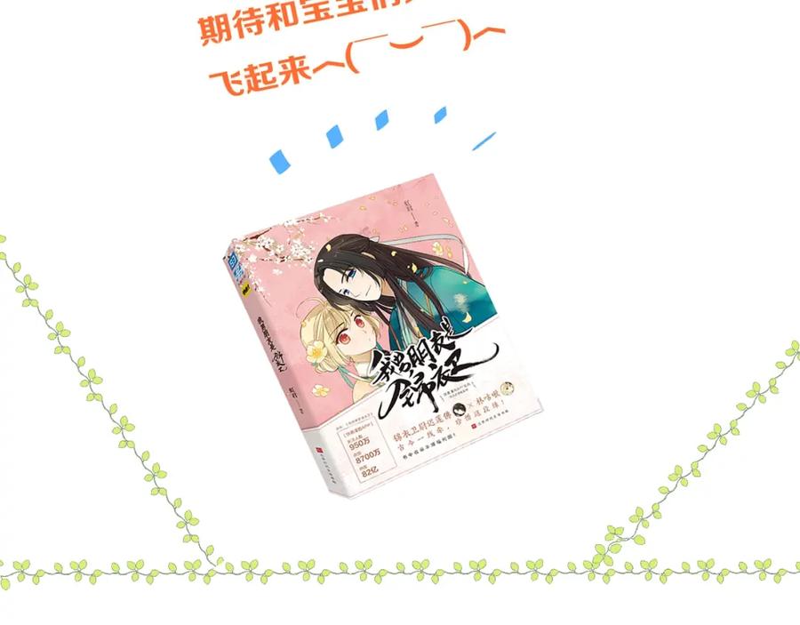 第131页