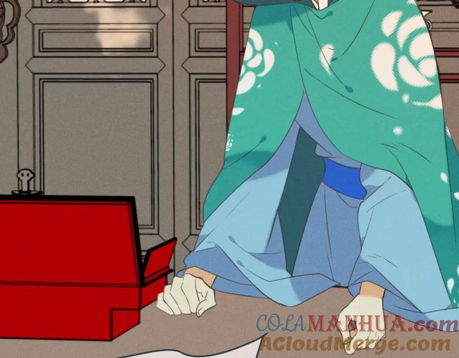 第117页