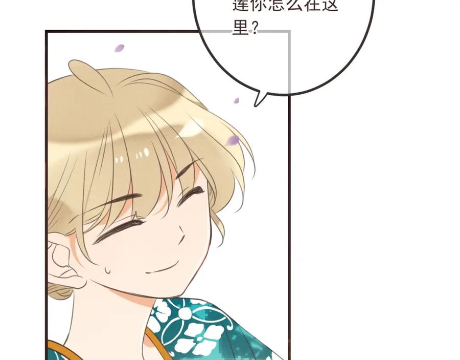 第122页