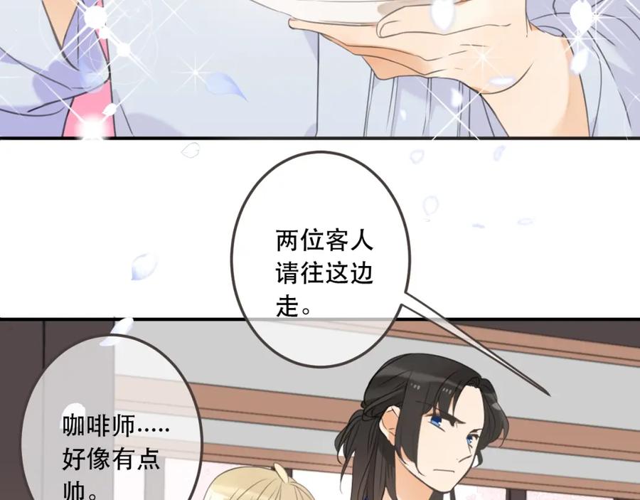第161页