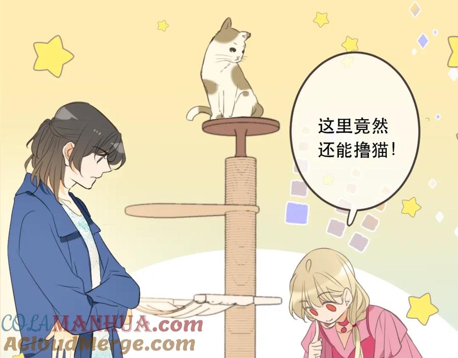 第164页
