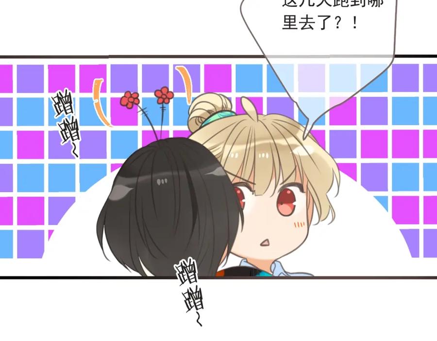 第124页