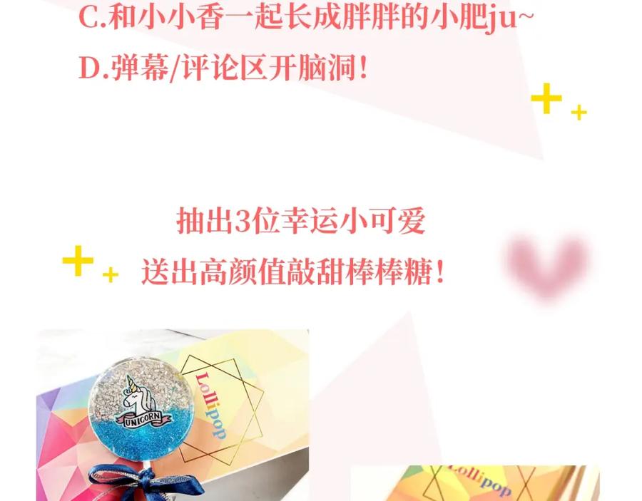 第188页