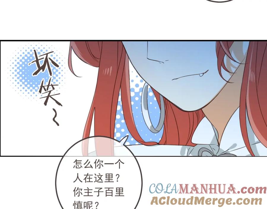 第165页