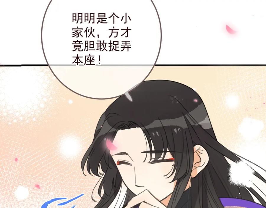 第180页