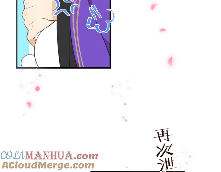 第193页