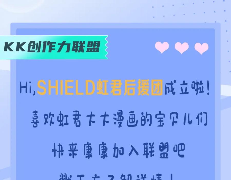 第207页