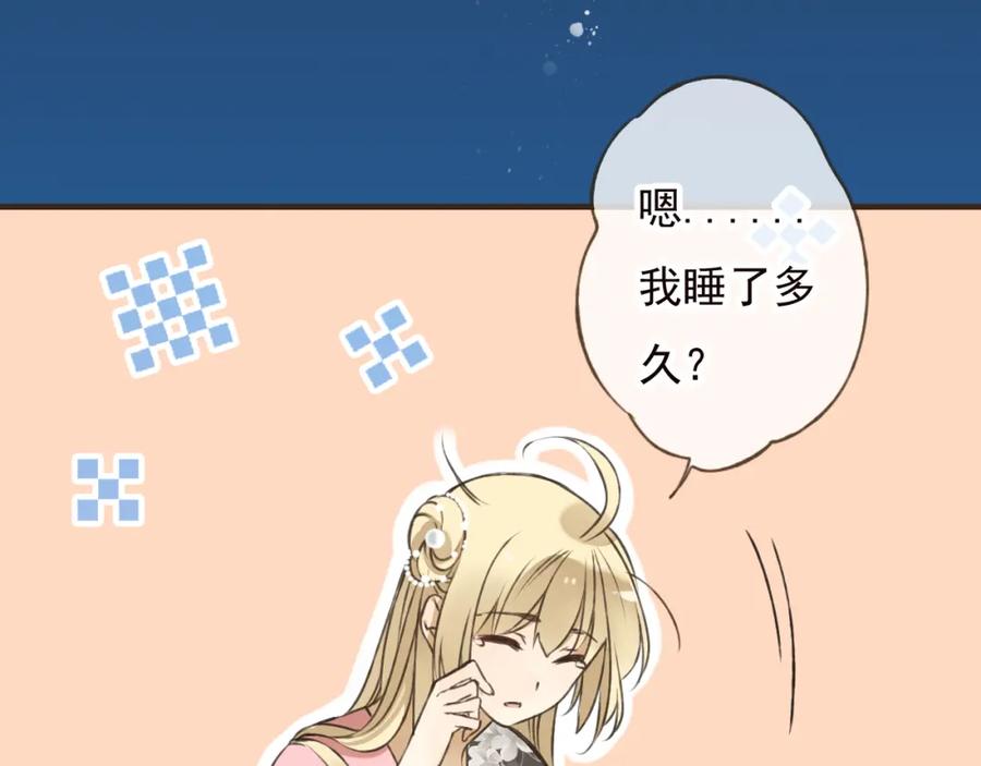 第164页