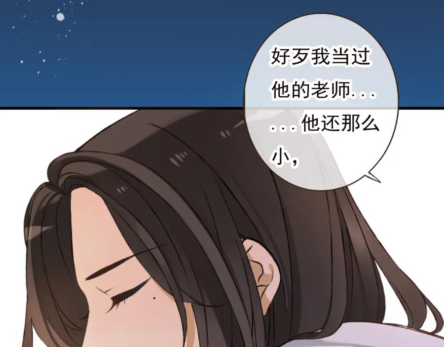 第176页