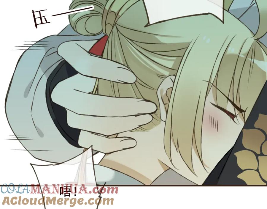 第117页