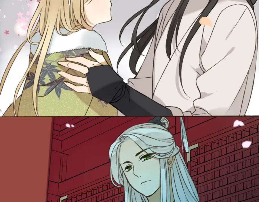 第124页