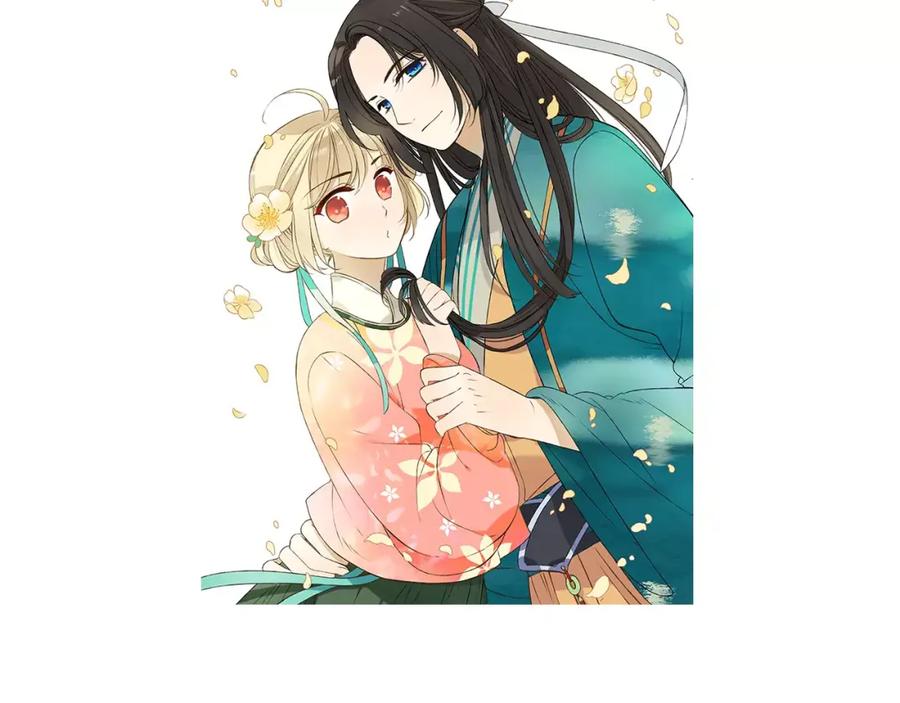 第138页