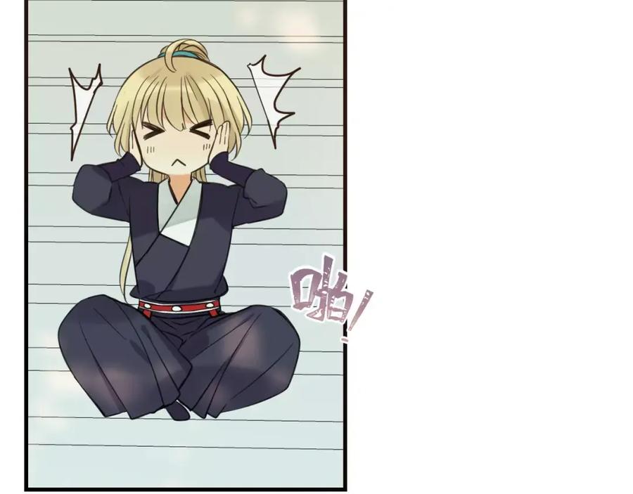 第107页