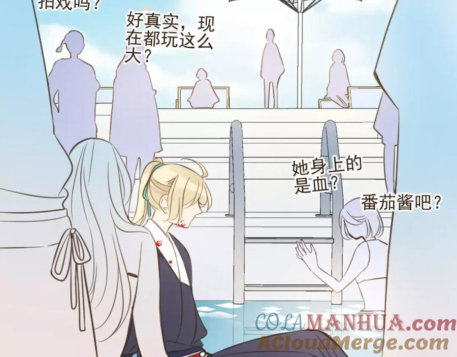 第141页