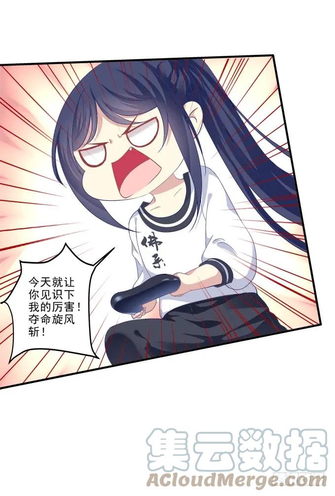 第31页
