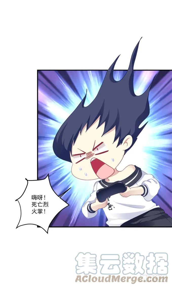第34页