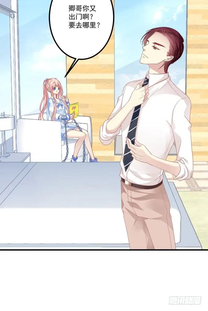 第47页