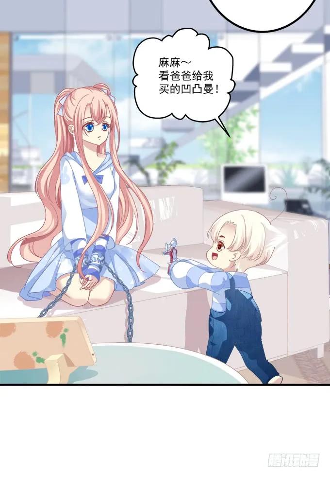 第56页