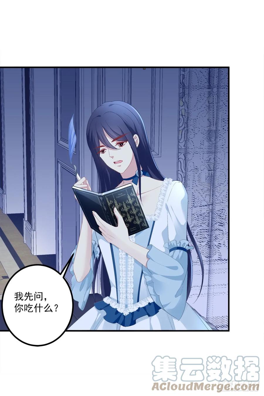 第46页