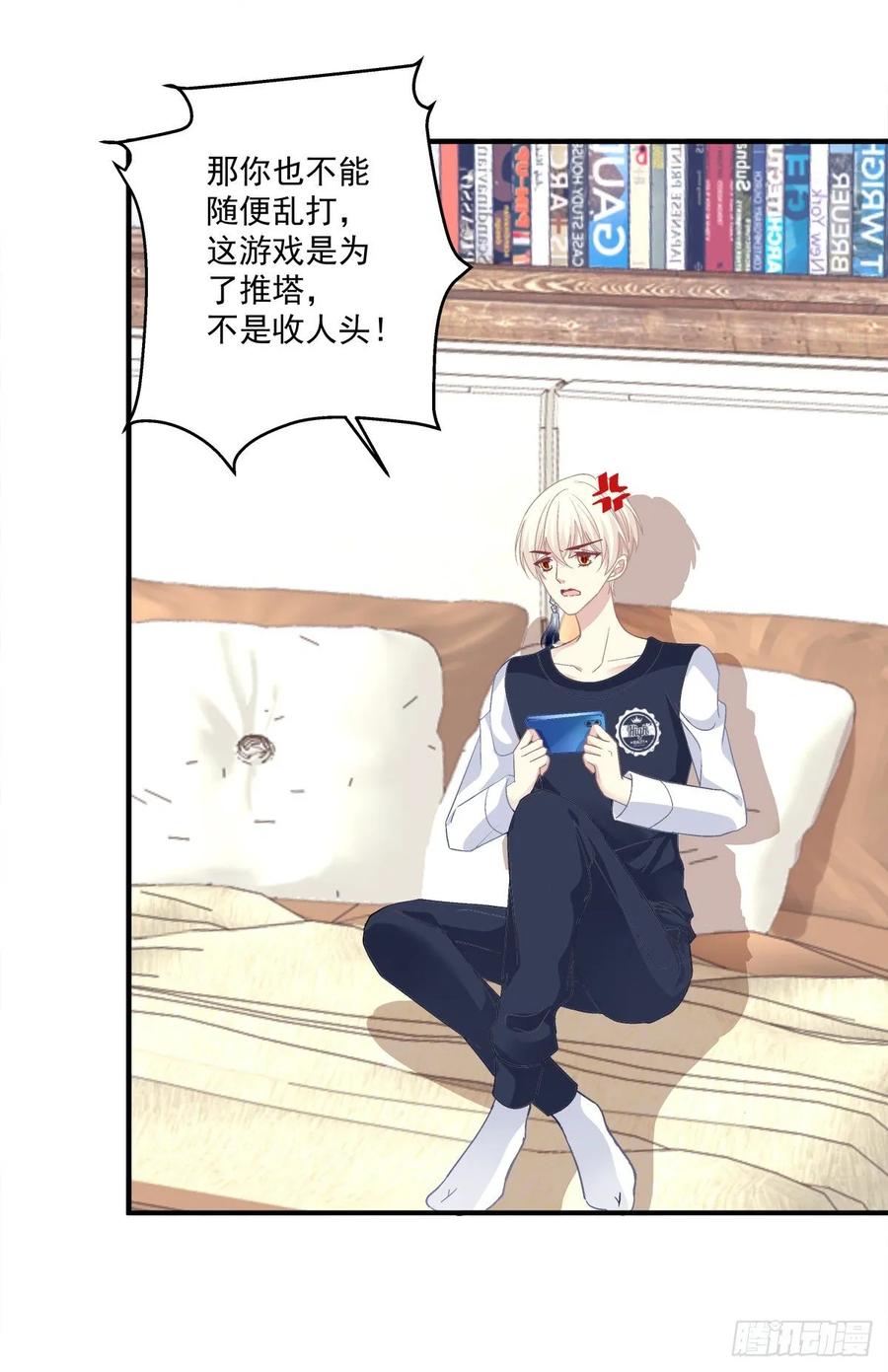 第41页